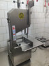 南常商用全自動鋸骨機(jī)切骨機(jī)鋸肉機(jī)250D全國聯(lián)保 南常商用鋸骨機(jī)切骨機(jī)250D/220V 曬單實(shí)拍圖