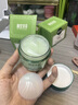 相宜本草（INOHERB） 相宜本草 八倍凝水霜50g 清爽補水保濕滋潤面霜 八倍凝水霜（雙瓶） 曬單實(shí)拍圖