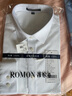 羅蒙（ROMON）【200支DP免燙】短袖襯衫男高端商務(wù)上衣純棉襯衣  白色 42 曬單實(shí)拍圖