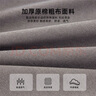 潔麗雅100%純棉老粗布床單涼席A類母嬰級加厚純棉床單單件學生宿舍被單 墨攻【A類全棉面料】 200cm*245cm 【適合1.5m床】 曬單實拍圖
