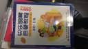 快樂(lè )鋼琴啟蒙教程 技巧.樂(lè )理.課程E級（套裝共3冊） 曬單實(shí)拍圖