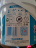 立白洗衣粉全自動(dòng)濃縮洗衣粉機(jī)洗家庭桶裝去漬洗衣粉持久留香 【515g/袋】濃縮粉 曬單實(shí)拍圖