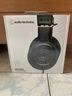 鐵三角（Audio-technica） M20X M30X M40X M50X頭戴式錄音監(jiān)聽耳機(jī)封閉 ATH-M20X 監(jiān)聽耳機(jī) 曬單實(shí)拍圖