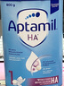 愛(ài)他美（Aptamil）德國愛(ài)他美(Aptamil)半水解ha適度水解抗過(guò)敏低敏嬰幼兒特殊奶粉 1段(0-6月)入會(huì )領(lǐng)大券-3罐 曬單實(shí)拍圖