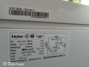 海尔（Haier）200升低霜小冰柜家用商用冷藏柜冷冻柜两用冰柜小型租房用小冰箱小型冷柜BC/BD-200GHDT 实拍图