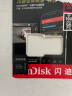 闪迪（SanDisk）micro SD 支持4K高速拍摄 TF手机存储卡 运动相机，迷你相机卡 190MB 128G 实拍图