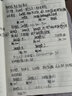 牛賬網(wǎng)零基礎學(xué)會(huì )計實(shí)操課程會(huì )計實(shí)務(wù)做賬真賬視頻網(wǎng)課老會(huì )計手把手教做賬教程 9.9新手會(huì )計學(xué)做賬 曬單實(shí)拍圖