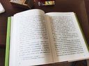 【一本好書推薦】怪誕行為學 可預測的非理性+非理性的積極力量+非理性的你+誠實的真相+理智與金錢+非凡的決定全套 中信出版社 新華書店正版 怪誕行為學新版1-6共6冊 曬單實拍圖