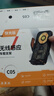 YISR車載手機(jī)支架全自動(dòng)汽車手機(jī)支架無線充電器車用出風(fēng)口導(dǎo)航支架 66w旗艦新升級(jí)超級(jí)快充丨幻影黑 曬單實(shí)拍圖