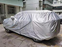婭仕車(chē)本田CRV車(chē)衣全車(chē)罩crv車(chē)罩21-23-25款遮陽(yáng)防曬罩防雨雪加厚車(chē)衣罩 16-20款CR-V專(zhuān)用銀色牛津布 曬單實(shí)拍圖