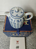 鐘家窯鐘家窯陶瓷茶壺景德鎮(zhèn)柴窯青花手繪蘇軾定風(fēng)波詩詞單壺功夫泡茶壺 曬單實拍圖