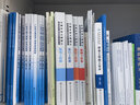 T/CCEAS 004-2022 城市軌道交通工程總承包工程量計算規范 曬單實(shí)拍圖