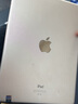 Apple 蘋(píng)果平板電腦二手 iPad  Air2/Air/Air3游戲mini5/2辦公娛樂(lè ) 95新iPad Air2 64GWiFi版 9.7 充電器套裝 膜 殼 手寫(xiě)筆 曬單實(shí)拍圖