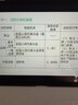 對啊網(wǎng)-稅務(wù)師全科基礎(chǔ)通用A班（直播） 曬單實(shí)拍圖