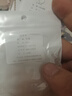 歐利時(shí)（OLEVS）瑞士認證品牌情侶手表一對情侶款夜光防水情侶表禮物商務(wù)情侶對表 間白情侶一對/禮盒包裝+定制刻字 曬單實(shí)拍圖