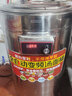 慕達(dá) 煮面爐商用湯面桶保溫電熱節(jié)能多功能麻辣燙鍋湯粉爐不銹鋼煲粥桶鹵肉桶 45型-70L-220V/380V（平底款） 曬單實(shí)拍圖