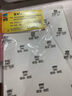 寶虹水彩紙棉漿全棉學(xué)院級保定產(chǎn)油畫(huà)棒專(zhuān)用彩鉛紙速寫(xiě)水粉繪畫(huà)紙水彩畫(huà)紙 32k粗紋300g（20頁(yè)） 曬單實(shí)拍圖