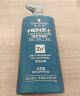 施华蔻（Schwarzkopf）男士控油去屑洗发露450ml(洗发水 去油 深层去屑  T+牛磺酸精华） 实拍图