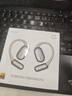 小米（MI）Xiaomi開放式耳機(jī)Pro【國家補(bǔ)貼】耳掛式5單元無感佩戴藍(lán)牙耳機(jī) 適用于安卓蘋果手機(jī) 銀色 曬單實拍圖