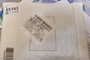 航空航天精品系列：自動(dòng)控制原理480題 曬單實(shí)拍圖