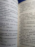 【包郵】桐華小說(shuō)作品愛(ài)情情感經(jīng)典書(shū)籍另著有那些回不去的年少時(shí)光散落星河的記憶半暖時(shí)光等 云中歌全套裝全三冊(cè)：憶流年+浮生夢(mèng)+綠羅裙 曬單實(shí)拍圖