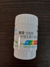 雙鯨鈣鋅口服液(草莓味)10ml*24支兒童成人孕婦補鈣補鋅液體 2【溫和補鈣】 曬單實(shí)拍圖