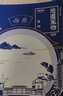 地道風物：蘇州（中國國家地理原創(chuàng)mook系列，分享本真的生活方式，發(fā)現(xiàn)鄉(xiāng)土中國之美。多維度闡釋蘇州在經(jīng)濟與文化上造就的蘇州，中國人理想生活的城市范本。） 曬單實拍圖