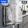 松下（Panasonic）開(kāi)關(guān)插座防水盒86型墻壁面板通用防濺盒防水盒蓋板WZL8991 深型防水盒透明 WZL8991 曬單實(shí)拍圖