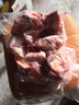 牛家紀牛窩骨 新鮮多肉多筋少骨 牛膝蓋骨 現宰黃牛窩骨 生鮮牛肉牛脆骨 10斤 牛窩骨 曬單實(shí)拍圖