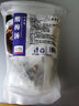 長芳主 酸梅湯 袋泡茶三角茶包和固體飲料酸梅汁烏梅山楂冰糖桂花適合夏天喝的沖飲沖調(diào)飲料品酸梅湯中藥包 酸梅湯沖劑-20包 曬單實拍圖