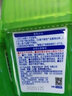 日本白元去除異味除臭劑衛(wèi)生間空氣清新劑室內(nèi)車內(nèi)芳香劑衣柜香包固體清香劑空氣清新香氛除味消臭劑除臭神器 【薄荷香味180g】一盒 曬單實拍圖