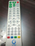 菲卡 適用于廣西廣電網(wǎng)絡(luò )數字有線(xiàn)電視機頂盒遙控器 GX-016 曬單實(shí)拍圖