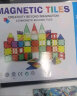 布鲁奇彩窗磁力片儿童玩具男孩磁力积木拼插磁吸益启智玩具3-6生日礼物 晒单实拍图