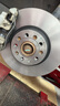 布雷博（Brembo）剎車(chē)前盤(pán)奧迪A1A3Q3邁騰帕薩特途觀(guān)高爾夫甲殼蟲(chóng)昊銳明銳柯迪亞克 曬單實(shí)拍圖