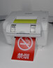 EPSON 愛(ài)普生 PRO100 寬幅彩色標(biāo)簽打印機(jī)工業(yè)用打印機(jī)彩色不干膠印刷機(jī)50mm/100mm 兼容愛(ài)普生PRO100彩色帶(白紅綠黃藍(lán)選1) 曬單實(shí)拍圖