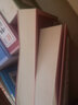 【包郵】名家行書楷書隸書篆書毛筆字練習(xí)書法名碑帖臨摹拓本字帖教程大全集 書法大字海 定價(jià)48 曬單實(shí)拍圖