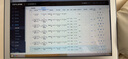普聯(lián)（TP-LINK） 全屋WiFi6套裝 5G雙頻家用企業(yè)86型無(wú)線ap面板 千兆PoE路由器供電ac易展mesh組網(wǎng)AX1500M覆蓋 Wi-Fi6面板XAP1502GI易展版【銀色】 曬單實(shí)拍圖