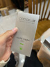 李醫(yī)生保濕防曬乳液霜SPF50+PA++++清爽學(xué)生戶外軍訓(xùn)隔離面部全身女男士 90g兩瓶裝 曬單實(shí)拍圖