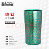 鈦途（TITO TITANIUM）純鈦水杯99.5%露營餐具鈦合金輕量雙層鈦茶杯咖啡杯創(chuàng)意個性戶外 300mL鈦杯-冰花綠色 曬單實拍圖