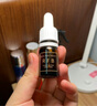 皇族養(yǎng)心堂保濕精華乳液卓越乳保濕鎖水緊致抗皺柔滑細膩潤澤男女 卓越乳1+小白油1 曬單實拍圖