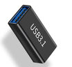 SANCABLECORDtype-c轉(zhuǎn)USB3.0母接口母對(duì)母轉(zhuǎn)接頭公對(duì)公type c公頭轉(zhuǎn)換器充電 Type-c母頭對(duì)USB母頭 其他 曬單實(shí)拍圖