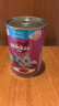 伟嘉宠物猫粮猫湿粮泰国进口猫罐头海洋鱼味400g(新老包装随机发货) 实拍图