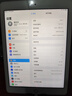 Apple蘋果ipad9/ipad2021 ipad10/ipad2022 國行ipad二手平板電腦 iPad 5代 2017款 32G WIFI 95成新 曬單實(shí)拍圖