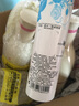 麥丹露氨基酸香氛洗發(fā)水修護(hù)霜洗護(hù)套裝 控油洗發(fā)修護(hù)洗護(hù)套裝730ML*2 曬單實(shí)拍圖