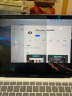 膜力佳 2022款MacBook pro M2苹果笔记本磁吸防窥膜可拆卸保护隐私air屏幕膜 18-21款Macbook air 13寸磁吸防窥 晒单实拍图