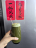 didoR20S Pro血壓趨勢風險評估智能手環(huán)遠程關愛中老年人心率血氧睡眠全天監(jiān)測男女運動手腕表 曬單實拍圖