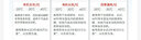 殼牌（Shell）超凡喜力金殼 藍殼  黃殼 紫殼 灰殼全合成機油 4L潤滑油 HX7 SP 殼牌（Shell）防凍液（紅色） 4L 曬單實(shí)拍圖