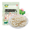 華貴泡藕帶酸辣泡椒藕尖藕絲藕片藕簪藕丁開袋即食湖北特產(chǎn)藕頭菱角 330g洪湖藕片*3袋 曬單實拍圖