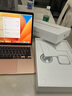 【9成新】AppleMacBookAir13.3 8核M1芯片(7核圖形處理器) 8G 256G SSD 金色 筆記本電腦 MGND3CH/A 曬單實(shí)拍圖