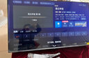 長(zhǎng)虹55D55H 55英寸144Hz高刷新電視2+64GB超大內(nèi)存五大愛(ài)眼黑科技 60W峰值功率音響 智能液晶平板電視 55英寸 曬單實(shí)拍圖